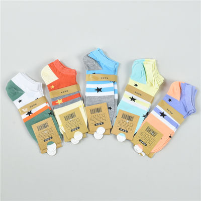 10双品质纯棉男女生短袜低筒船袜