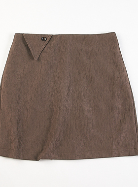 高品质纯色肌理纹半身裙女H84008夏秋新款简约包臀通勤百搭中短裙