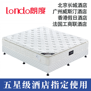 定制 五星级酒店简约家具床架宾馆1.2米标间单间快捷单人双人床垫