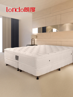londo朗度酒店床垫 五星级酒店1.5m1.8米护脊独立弹簧床垫可定制