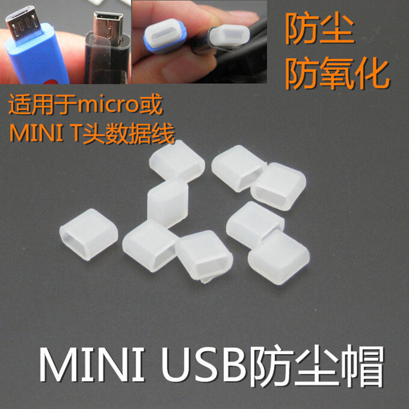 Connecteur pour téléphone portable - Ref 322925 Image 1