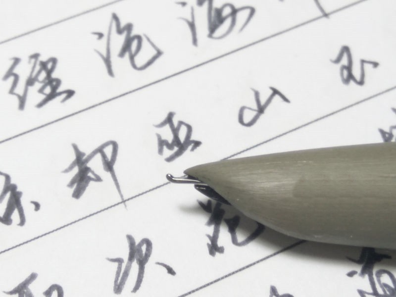 手工打磨钢笔练字钢笔书写顺滑硬笔书法钢笔专用英雄616大号弯头|msdalam kategori Kamus elektronik/buku kertas elektronik/alat tulis, pen/Instrumen bertulis, Pen - dari Buy2taobao.com untuk memberikan perkhidmatan ejen Taobao profesional membeli