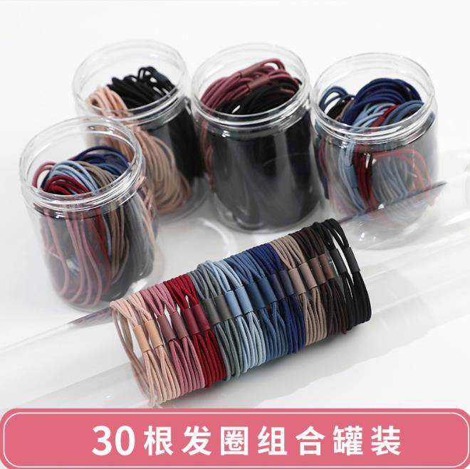 韩版黑色彩色皮筋发圈发绳头绳收纳盒装小清新扎头发高弹力女简约,饰品/流行首饰/时尚饰品新,发饰,淘宝优惠券,粉丝福利购,淘宝优惠卷