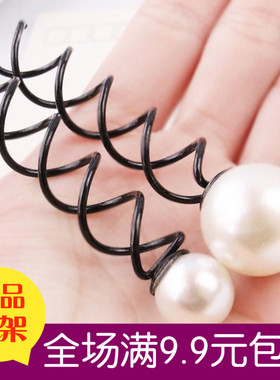 韩国盘发器螺旋夹固定头发丸子头包包头盘发工具螺丝旋转造型发夹