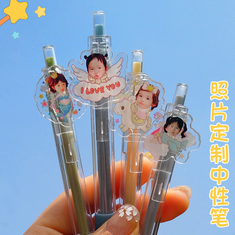 发照片私人定制设计可爱头像图案按动中性笔医生护士签写字黑色笔
