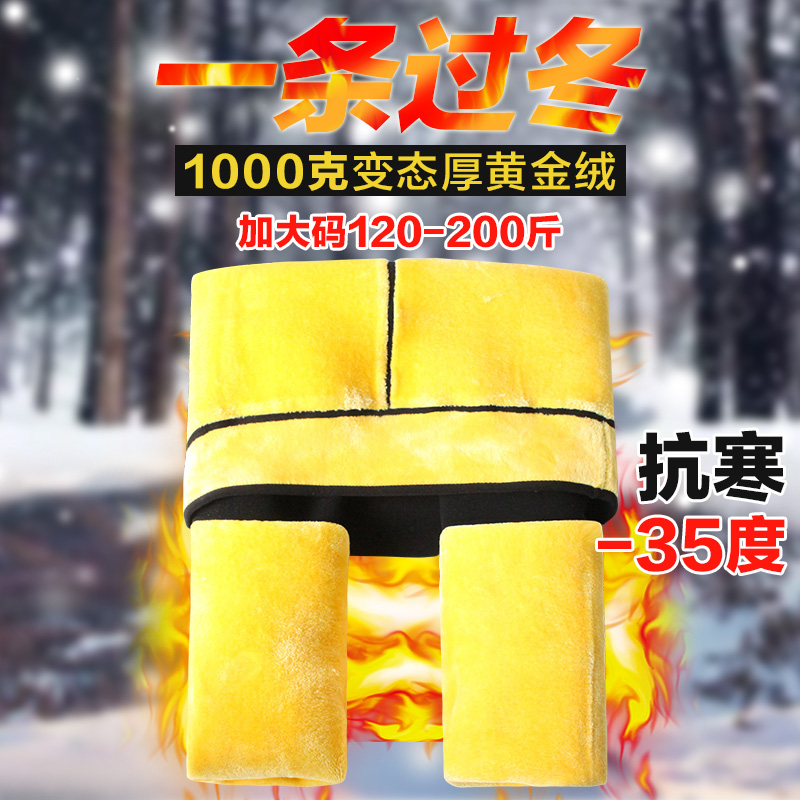 1000¿Ë×°