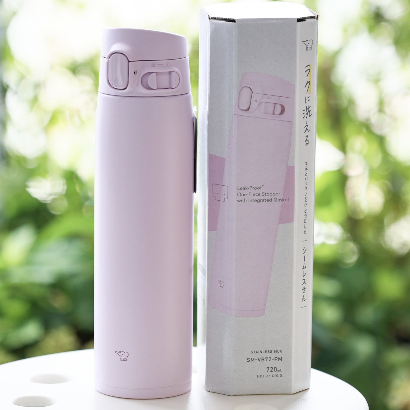 日本象印2025新款不锈钢保温杯