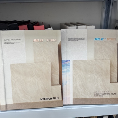 AILD爱丽达装饰贴膜波音软片AN木纹纸ASAK3科技AT布纹AM-AQ111-AG