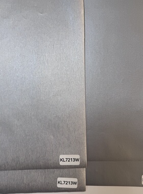 顶森DINGSEN装饰贴膜波音软片7229木纹模自粘家具翻新贴纸KL7213W
