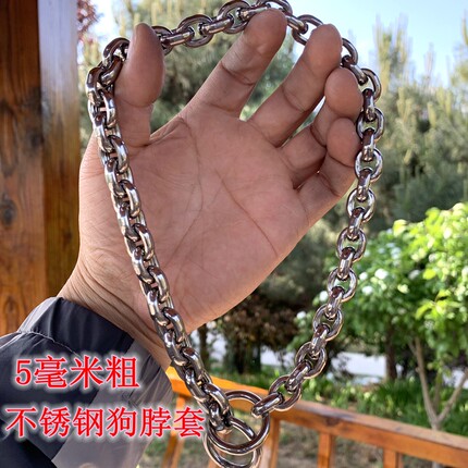 5毫米圆面不锈钢狗脖圈马犬杜宾中大型犬P链金毛拉布拉多脖链项圈