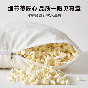 泰国天然乳胶填充靠垫枕芯家用乳胶枕沙发抱枕客厅办公室床头靠枕