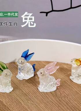 彩色水晶可爱小兔子网红摆件家居饰品生日礼物茶宠兔年工艺品装饰