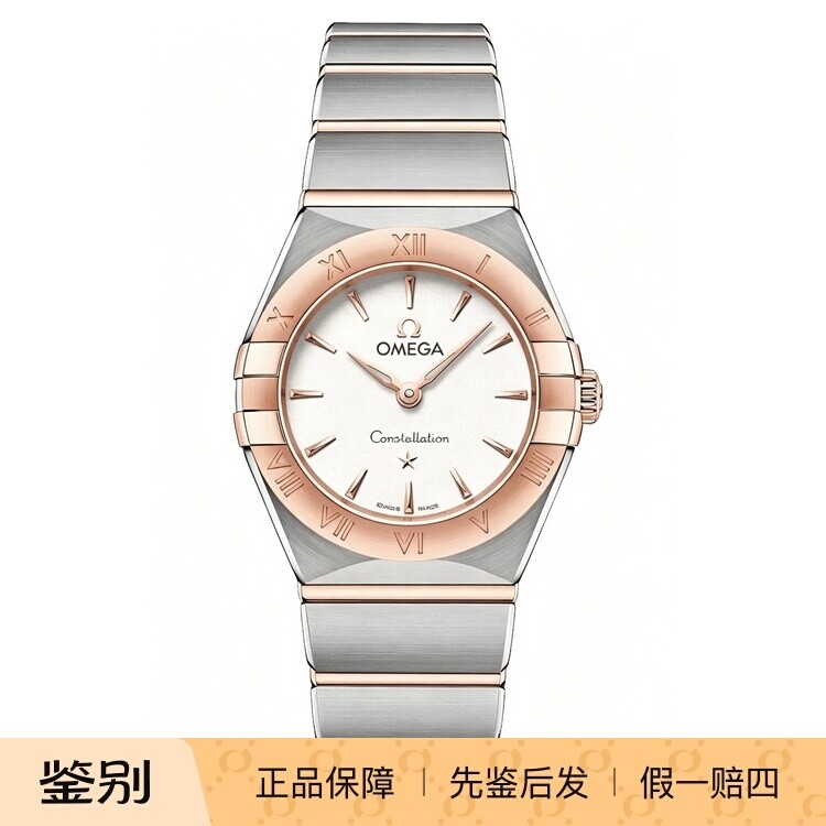 欧米茄银色盘18K玫瑰金金针