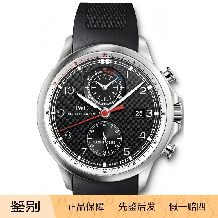 万国航海精英计时钛金属碳钎维