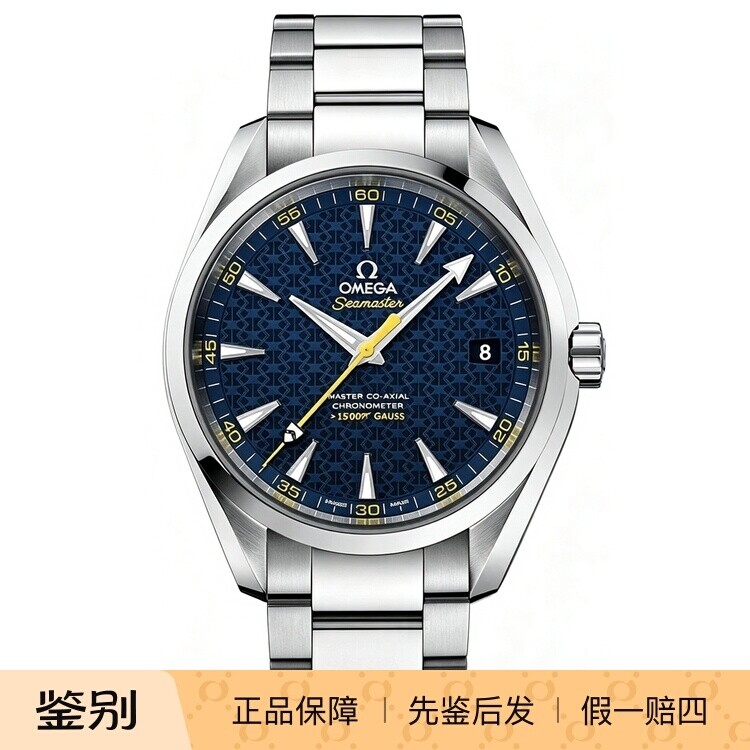OMEGA/欧米茄子弹头螺旋桨机芯