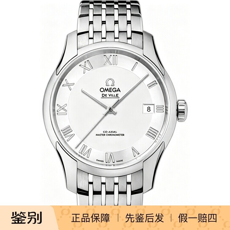 OMEGA/欧米茄白盘8900机芯