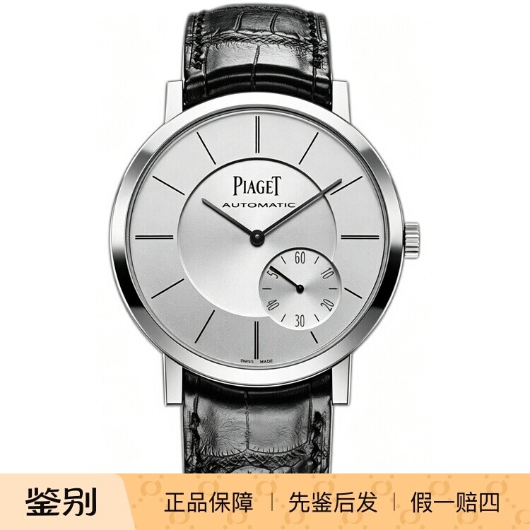 伯爵G0A3513018K白金偏心