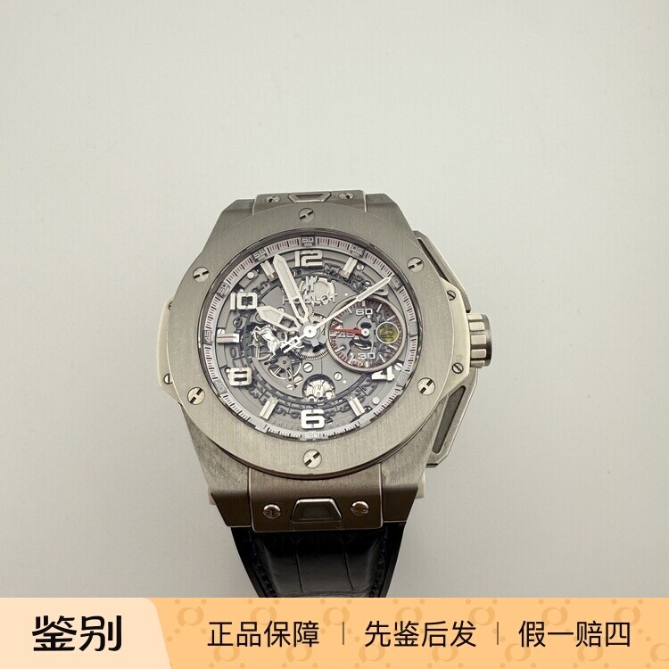 宇舶 Hulbot “big bang”法拉利联名款 全球限量100支 镂空