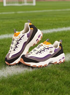 斯凯奇Skechers女透气熊猫鞋休闲鞋厚底运动鞋66666179-NTMT