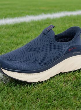 斯凯奇Skechers男一脚蹬轻便透气健步鞋运动休闲鞋233248-NVY