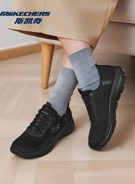 SKECHERS斯凯奇女子ATHLEISURE运动休闲鞋150118-TLBL