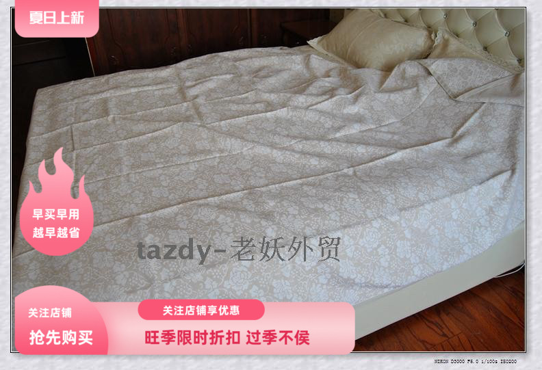 25工厂甩出口外贸夏亚汉麻凉席三件套2米6加厚床单枕套婴幼儿宝宝