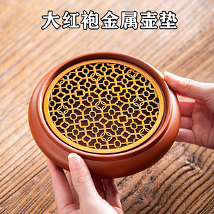 朱泥紫砂壶垫茶托壶承圆形沥水养壶壶托零配功夫茶具配件隔热底座