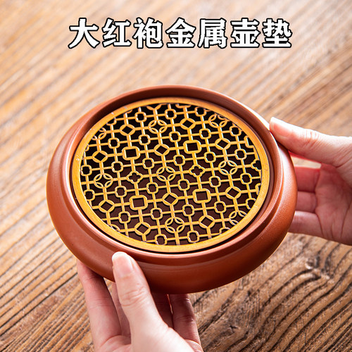 朱泥紫砂壶垫茶托壶承圆形沥水养壶壶托零配功夫茶具配件隔热底座