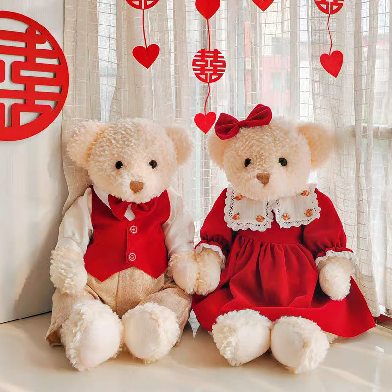 泰迪熊公仔毛绒玩具抱抱熊婚房压床娃娃一对熊猫结婚礼物婚庆用品