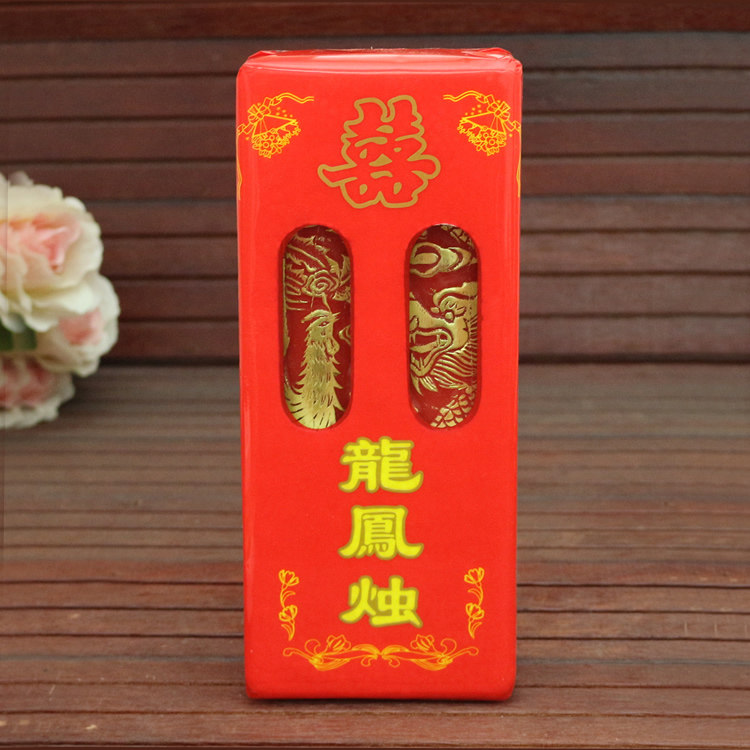 Bougie - Ref 2488285 Image 4