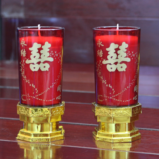 Bougie - Ref 2493484 Image 3