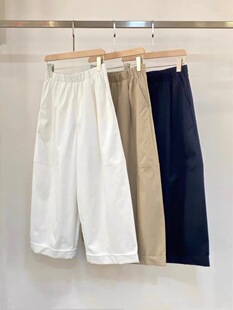 女宽松休闲阔腿哈伦裤 2026春季 高腰显瘦山本裤 欧货时尚 九分潮 新款