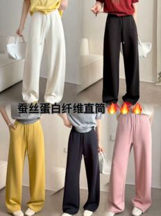 阔腿裤 欧洲站2026新款 新窄版 抽绳直筒休闲裤 桑蚕丝2579春款