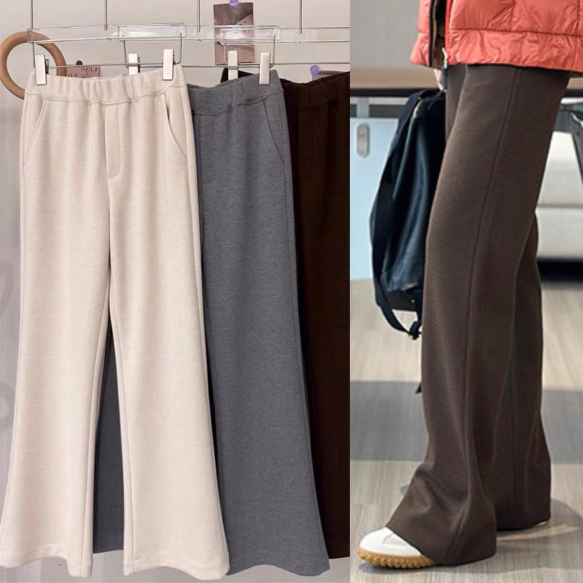 特价清仓！灰色羊毛混纺松紧腰显瘦微喇休闲裤喇叭裤女