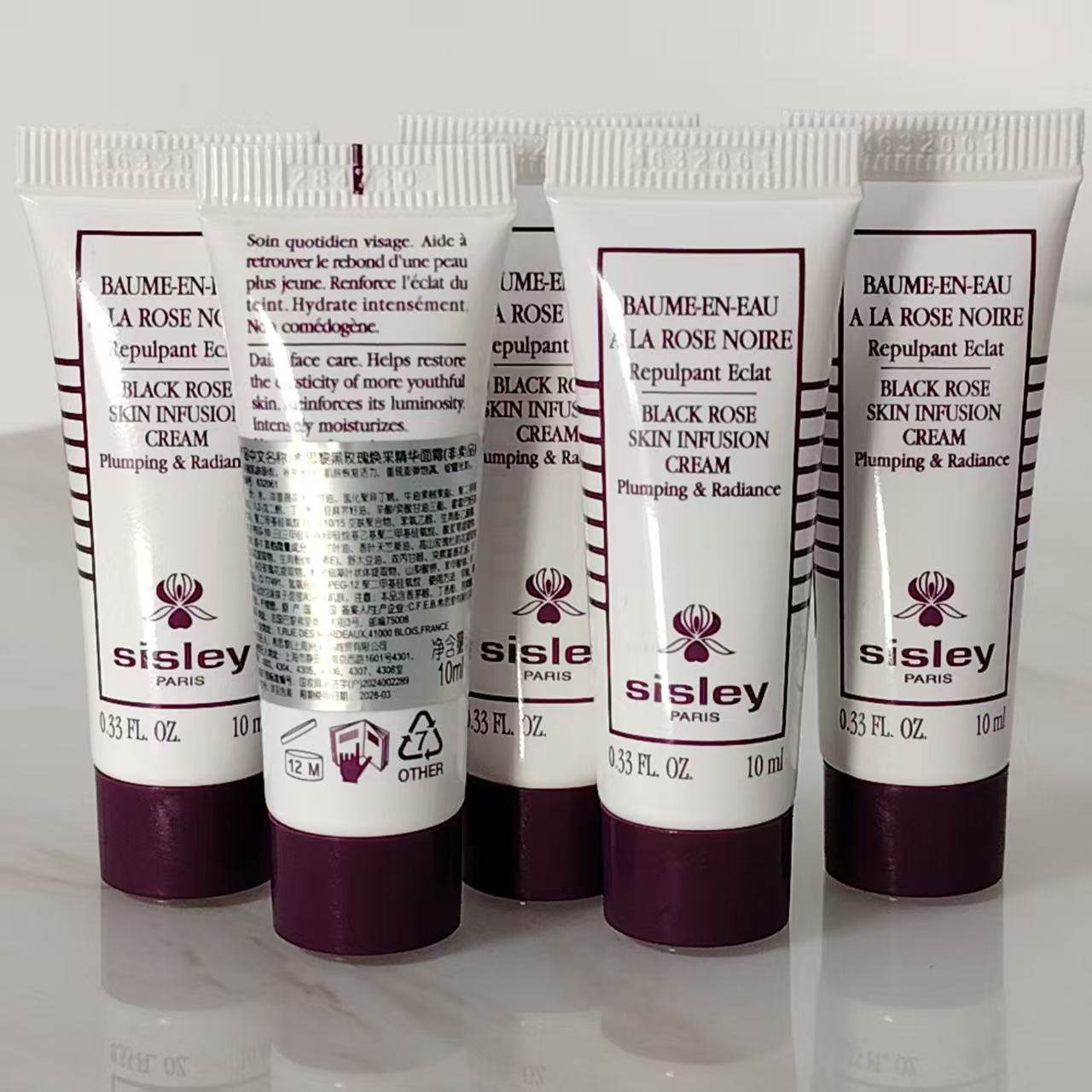 SISLEY希思黎黑玫瑰焕采精华面霜