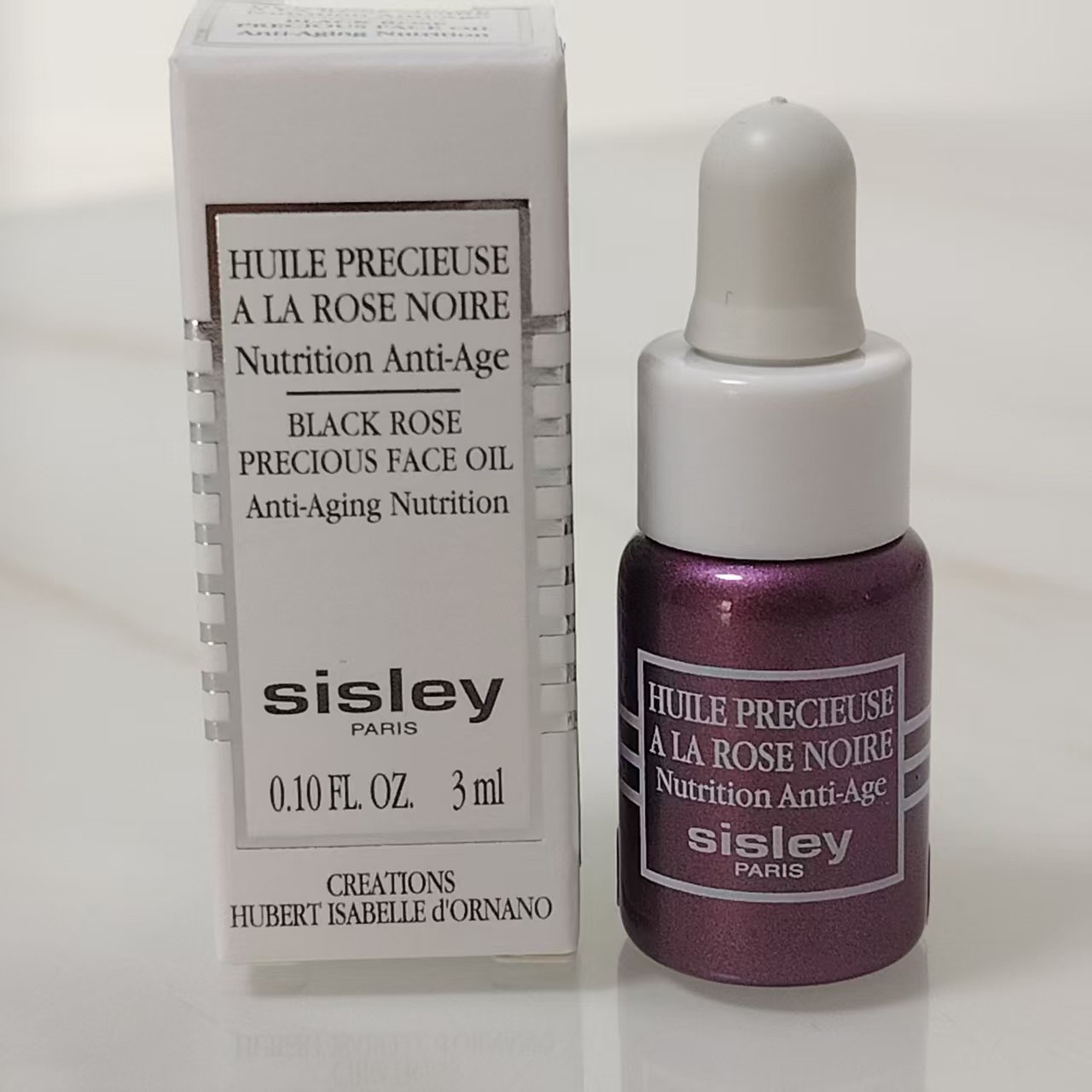 法国Sisley希思黎黑玫瑰精华油