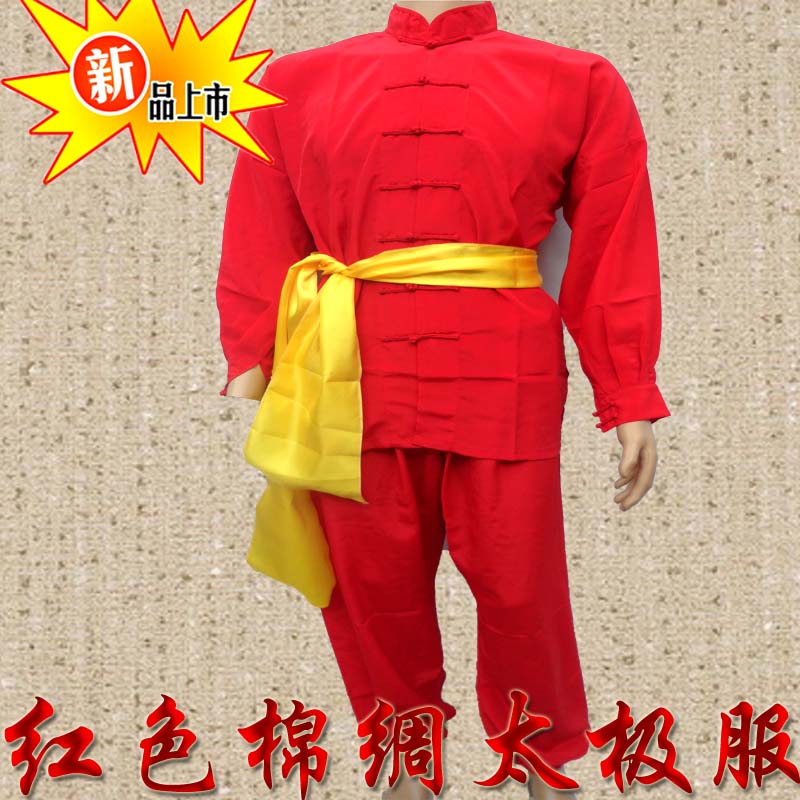 春夏季红色棉绸成人儿童太极服训练服男女同款棉绸武术服练功服在类目 运动/瑜伽/健身/球迷用品, 跆拳道/武术/搏击, 太极, 太极服中 - 来自Buy2taobao.com提供专业的淘宝代购服务