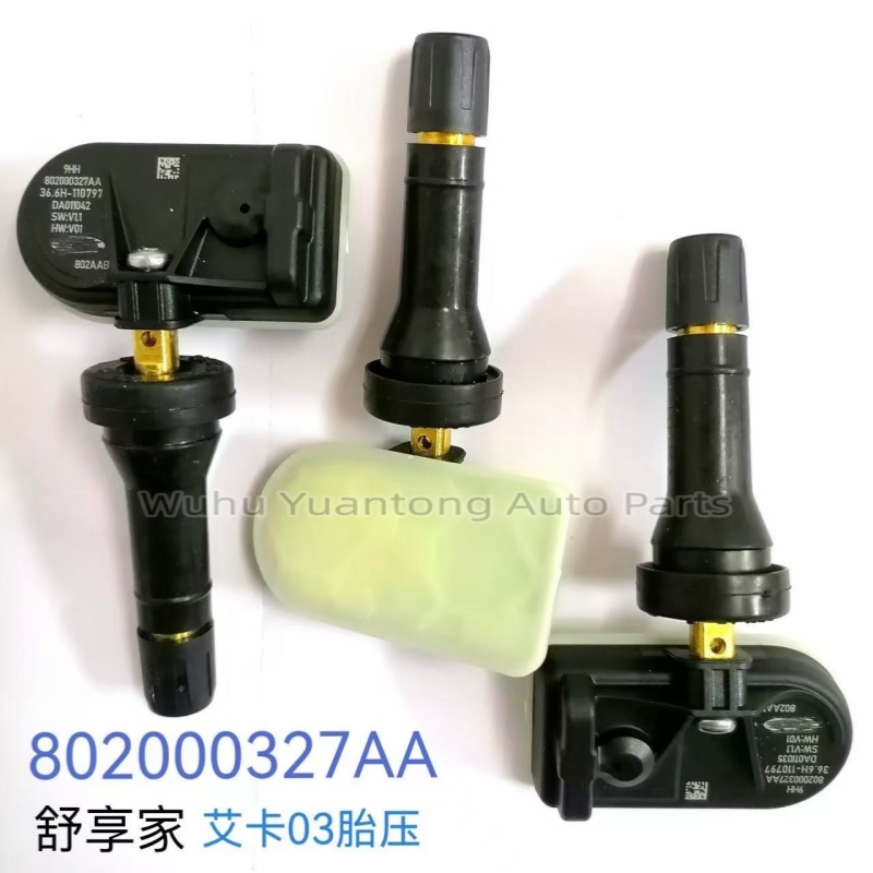 iCar03轮胎检测器轮胎显示传感器