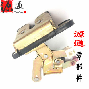 适奇瑞开瑞优优优派优优EV2代后背门锁块优胜二代行李箱锁尾门锁