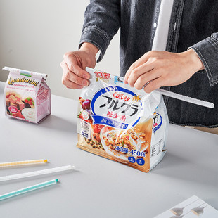 食品袋封口夹厨房茶叶奶粉零食袋密封棒防潮保鲜密封夹日本KM
