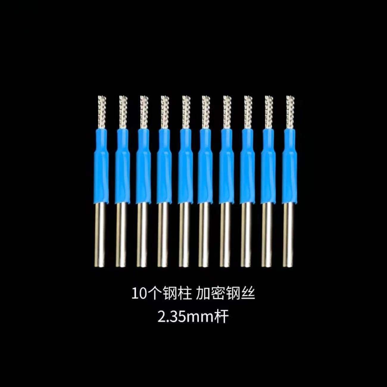 电动文玩刷子核桃打底清缝神器图片