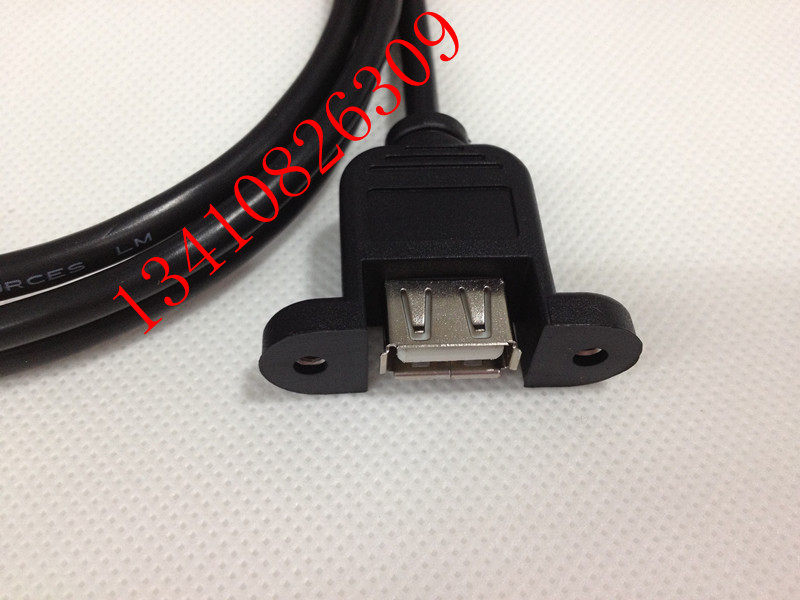 Câble extension USB - Ref 438166 Image 3