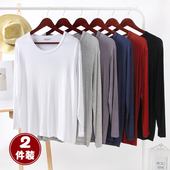 t恤男士 莫代尔长袖 圆领加肥大码 弹性薄款 睡衣 2件装 打底衫 春秋款