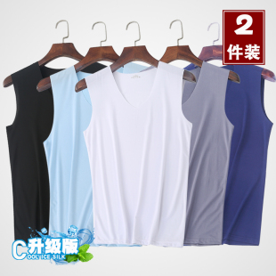 运动纯色青年无袖 宽肩冰丝V领无痕汗背心男修身 t恤打底 夏季 2件装