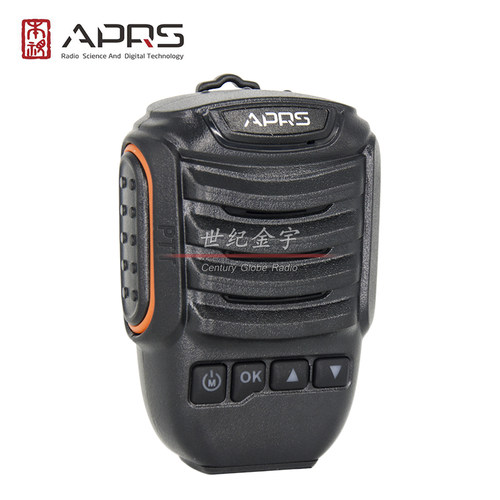 本视 APRS BE-1 蓝牙手咪音箱 支持微喇对讲 适用于本视AP-1/AP-2