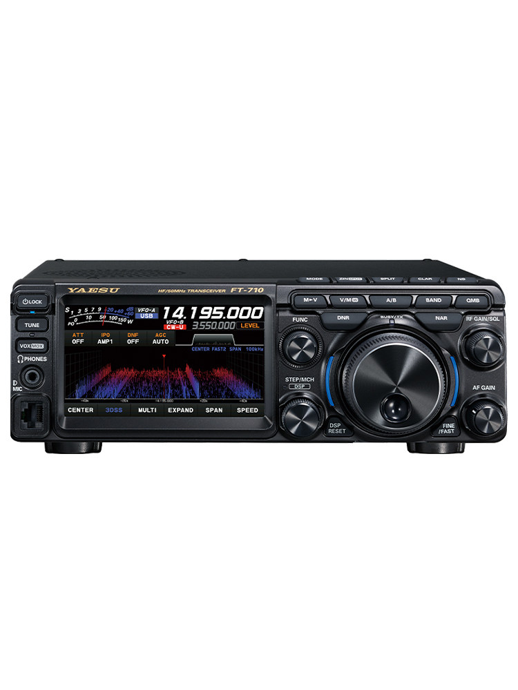 Buy Yaesu Field 50MHz FT-710 100W HF Transceiver - Product image 5