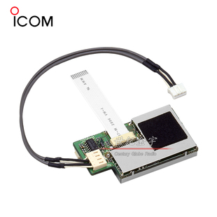 ICOM 艾可慕 UT-106 原装DSP单元数字芯片 数字信号处理单元