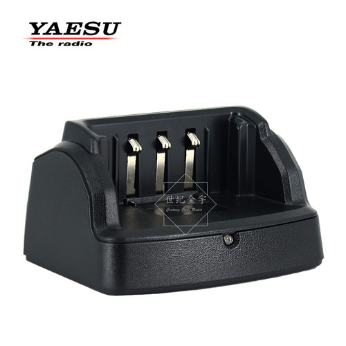 yaesu八重洲充电原装坐式