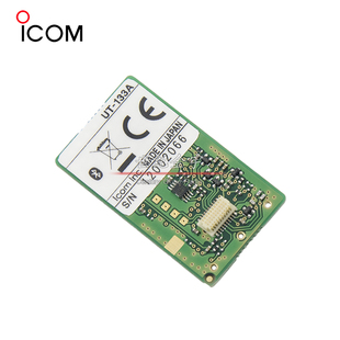 ICOM艾可慕UT-133A蓝牙模块IC-2730A/E/ID-5100A/E车载台原装芯片