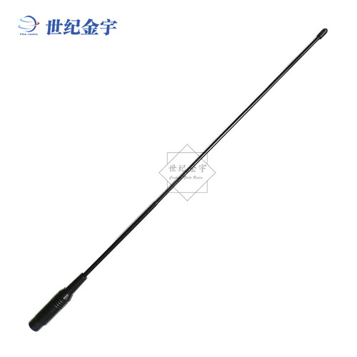 NAGOYA 名古屋NA-771 SMA母头 144/430MHz手台天线